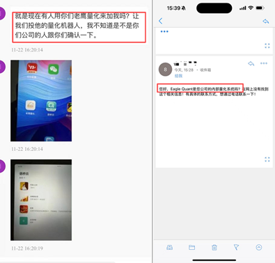 mt4����ƽ̨����